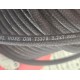TUBO TRENZADO 3.2MM 340774